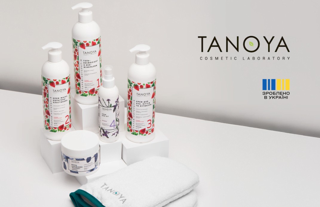 Щоденний догляд за шкірою тіла взимку